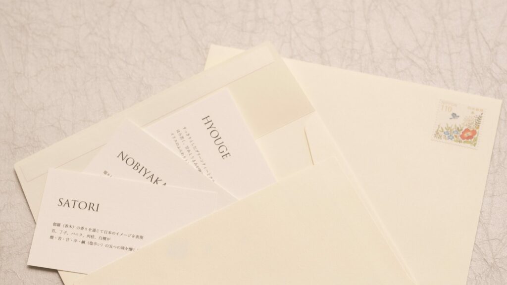 ムエット( mouillette )なら、香りを正しく評価できる