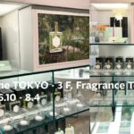 ＠cosme TOKYO 3Fフレグランスタワーで展開中のパルファンサトリコレクション
